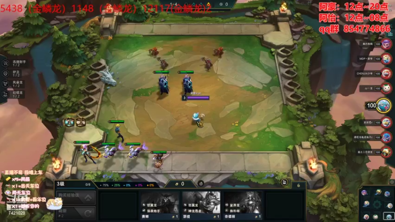 【2022-07-16 09点场】阿豪ei：阿怡：甜心妹妹