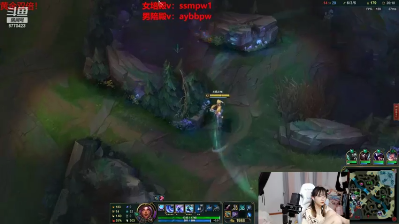 【2022-07-15 21点场】塔莉娅QAQ：世界第一女辅助，教你如何上峡谷第一！