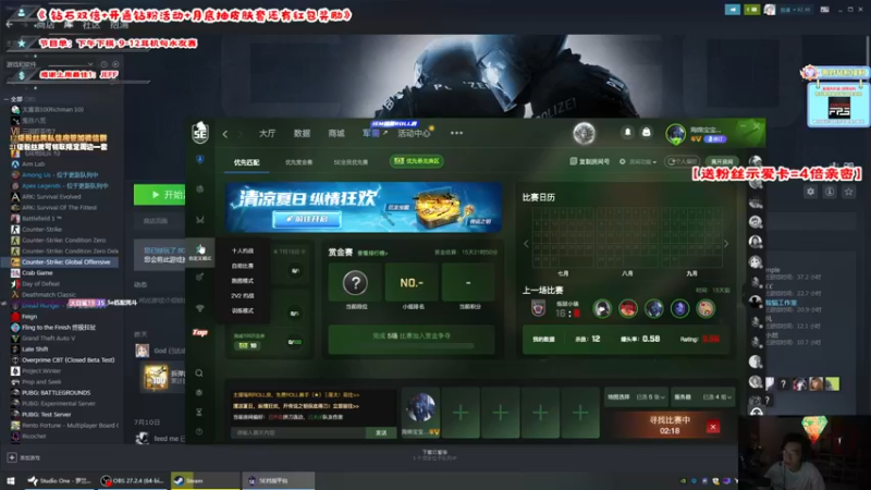 【2022-07-16 10点场】imxiaoxin：【双倍】Hi，小妞要上我车嘛？