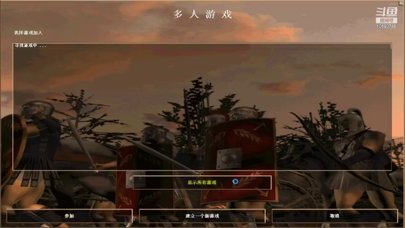 明哥犀利