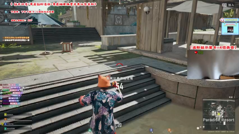 【2022-07-15 23点场】imxiaoxin：【双倍】Hi，小妞要上我车嘛？