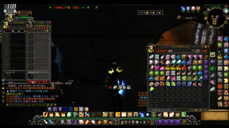 【2022-07-15 14点场】白fz：埃提耶什 带血色 9169420