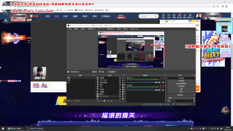 【2022-07-16 08点场】imxiaoxin：【双倍】Hi，小妞要上我车嘛？