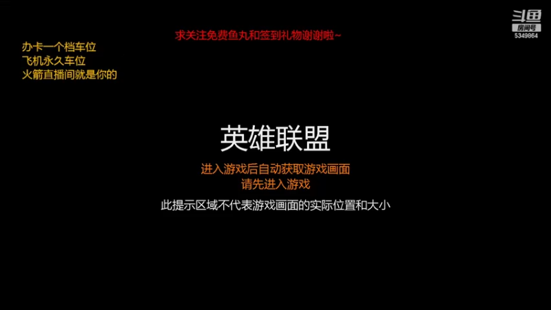【2022-07-16 10点场】请叫我总攻大人丶：饥荒下饭坐牢轮回不止