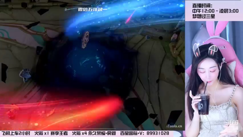 【2022-07-15 12点场】解说梦梦：【90胜率】国野貂无敌带飞