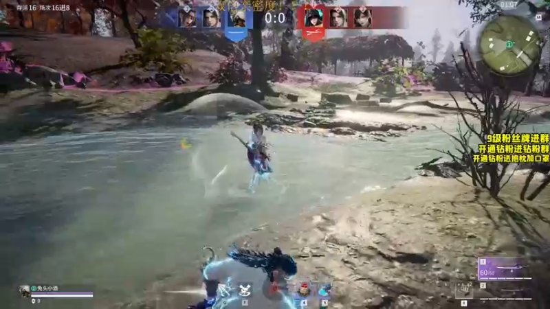 【2022-07-15 23点场】三酒OuO：三酒のShowtime^^ 双倍！