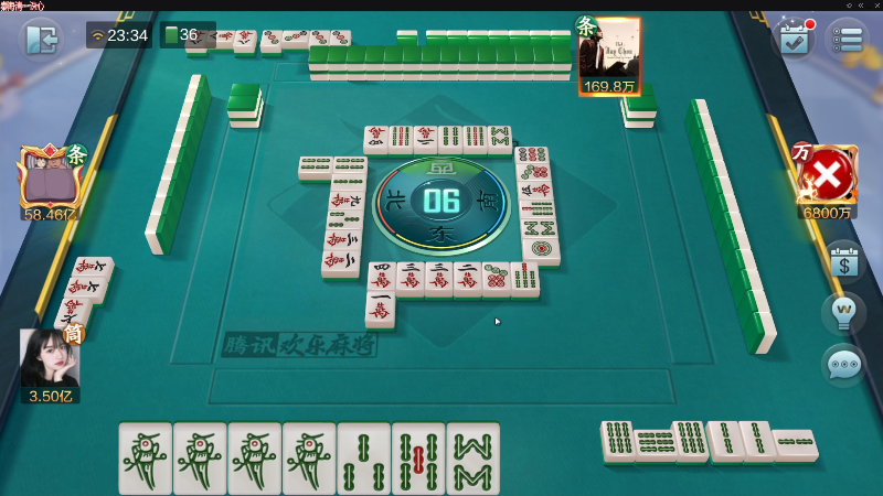 【欢乐麻将】靓旭的精彩时刻 20220716 23点场