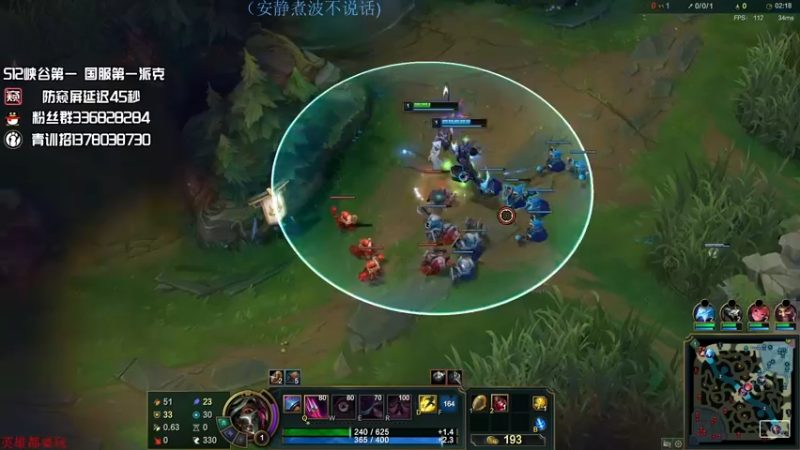 【2022-07-15 16点场】布丁zzzTuT：玩一会峡谷之巅