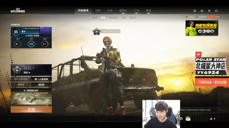 【2022-07-16 17点场】4AM小海xx丶：先看一会仁川杯，7点打夜宵杯