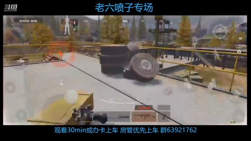 【2022-07-15 20点场】今天还在玩游戏的企鹅：当金铭牌是老六时？