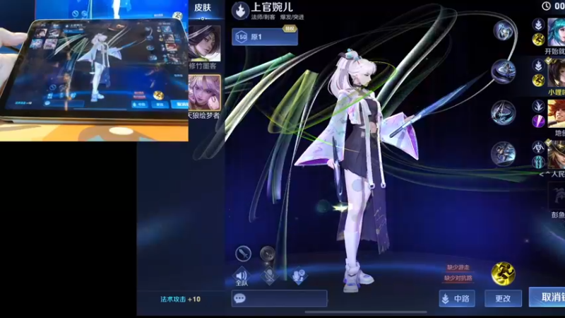 【2022-07-16 20点场】BLUE呀丶：8点摄像头双人王者！