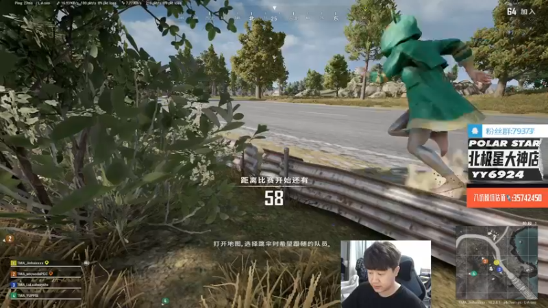 【2022-07-16 19点场】4AM小海xx丶：先看一会仁川杯，7点打夜宵杯