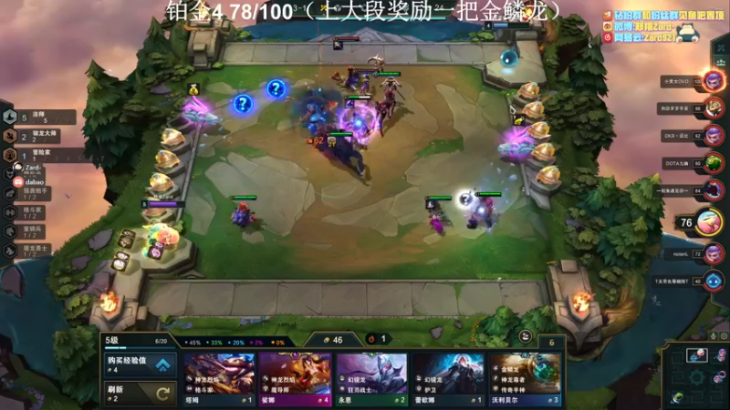 【2022-07-16 14点场】zard1991：zard1991 chill dude