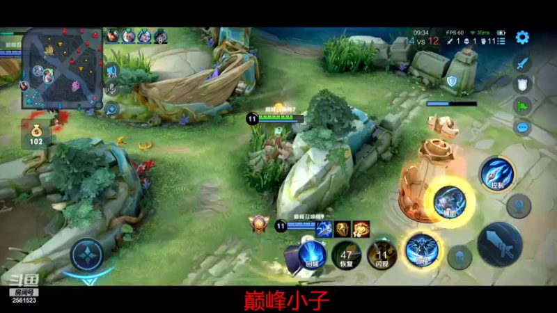 【2022-07-13 22点场】冲酱ccc：今日双倍！直播“5”周年！