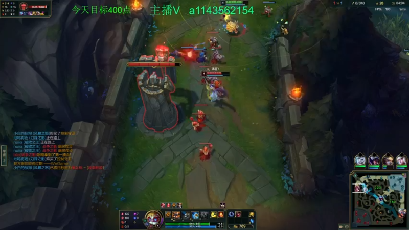 【2022-07-16 18点场】一万九千把大头：今天目标350点