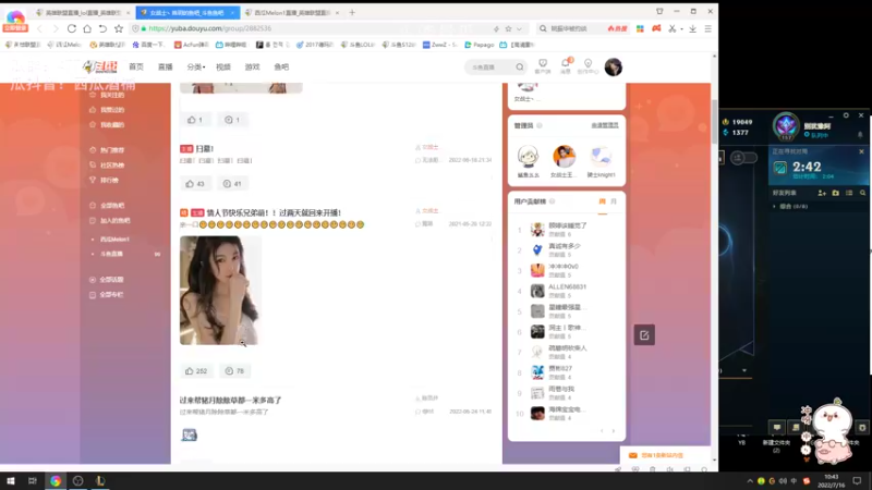 【2022-07-16 10点场】西瓜Melon1：西瓜：暴力美学 几何代表-世一桶