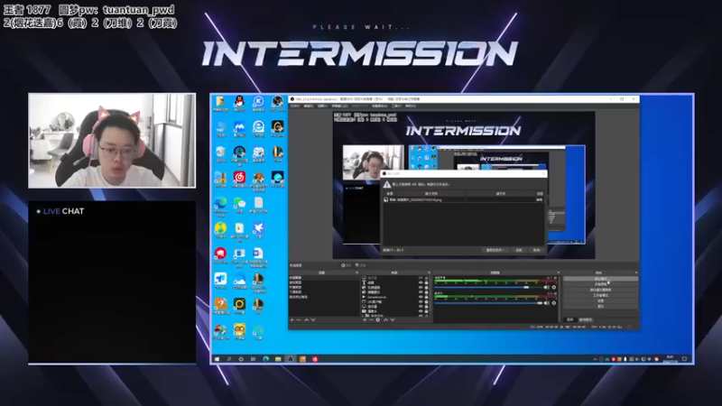 【2022-07-16 09点场】迅哥丶雨霖铃：国服王者排位！