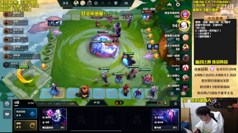 【2022-07-16 15点场】不太纯洁的Ccj：只玩金鳞龙和各种花活！