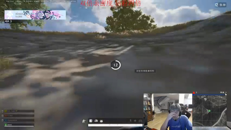 【2022-07-15 21点场】17Xbei丷：全天双倍亲密度哦