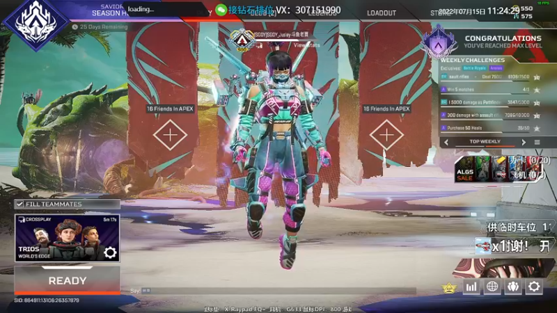 【2022-07-15 11点场】Jusley：【Jusley·老贾】摄手打段位你服务