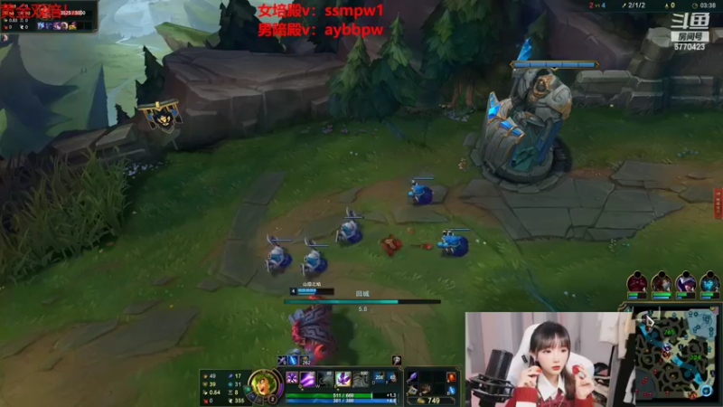 【2022-07-15 23点场】塔莉娅QAQ：世界第一女辅助，教你如何上峡谷第一！