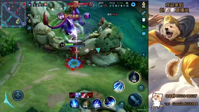 【2022-07-15 22点场】荣耀英雄宋人头：日常给号刷金币