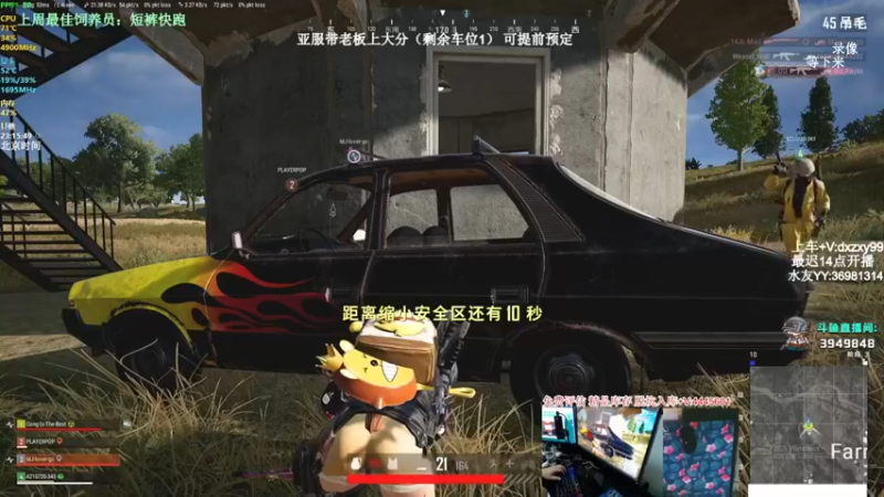 【2022-07-16 14点场】狙击教官：对狙没输过?