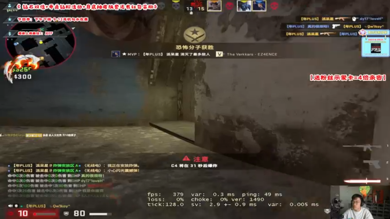 【2022-07-16 12点场】imxiaoxin：【双倍】Hi，小妞要上我车嘛？