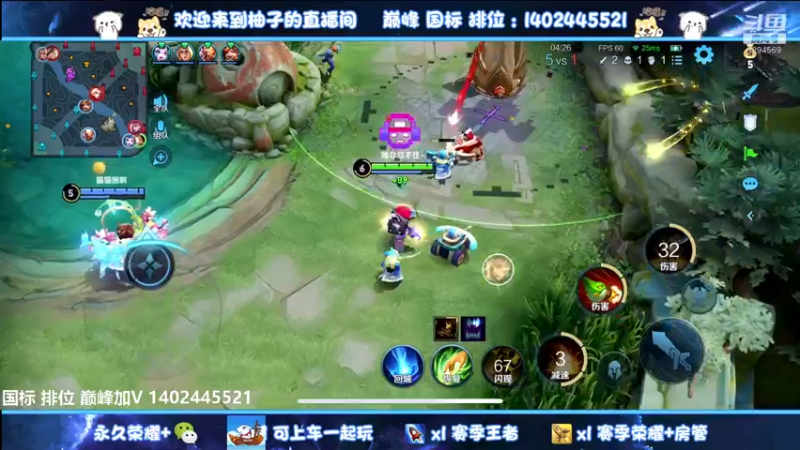 【2022-07-15 23点场】毕竟是柚子：没人会一直输除非他是柚子