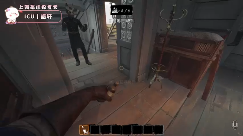 【2022-07-11 21点场】昔恩小姐姐：【搞笑女之今天是老女人~】