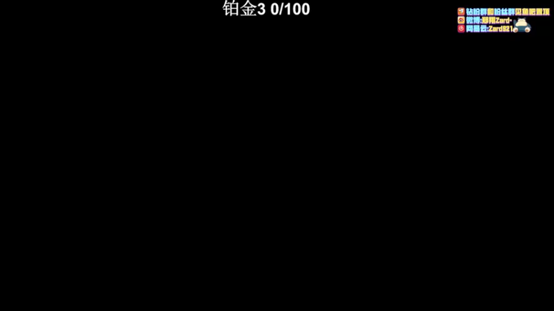 【2022-07-16 10点场】zard1991：zard1991 chill dude