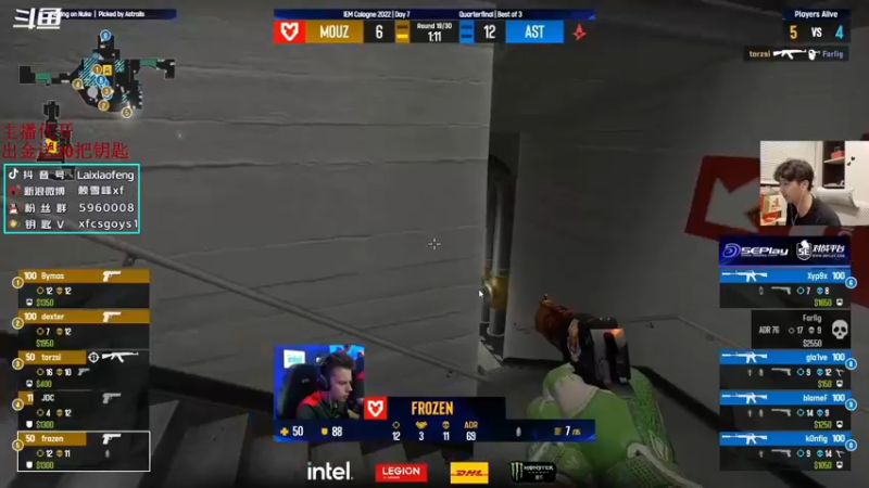 【2022-07-15 23点场】赖小峰：最温柔的直播间 93936