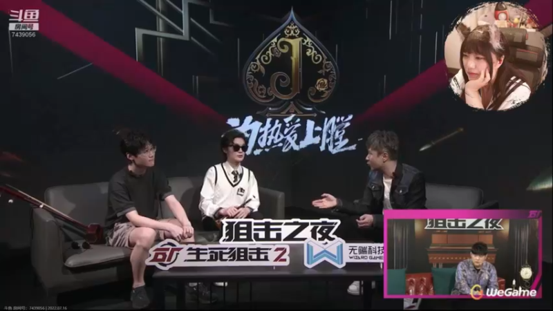 【2022-07-16 19点场】甜心战士：♡吃吃看看美滋滋~♡
