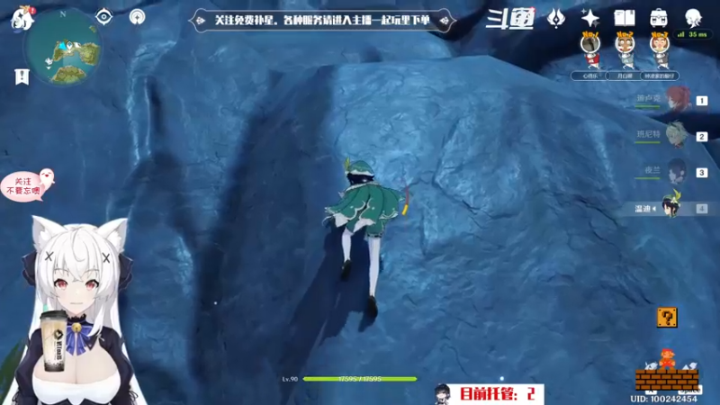 【2022-07-15 23点场】卡佬GTX1080tiPrime：『免费补星』什么都肝的猫猫！