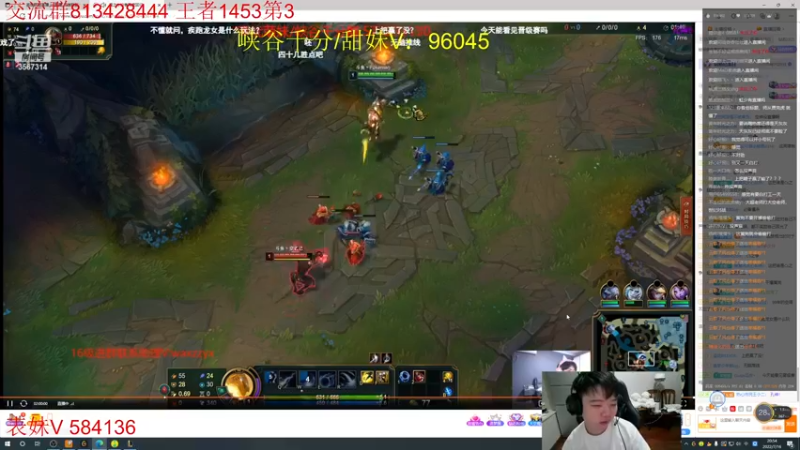 【2022-07-16 20点场】一家之猪ovo：峡谷第3冲第一