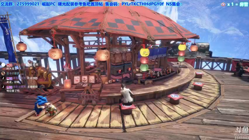 【2022-07-10 22点场】真新镇丨皮皮智：【PCNS】老猎人，怪猎曙光一起狩猎