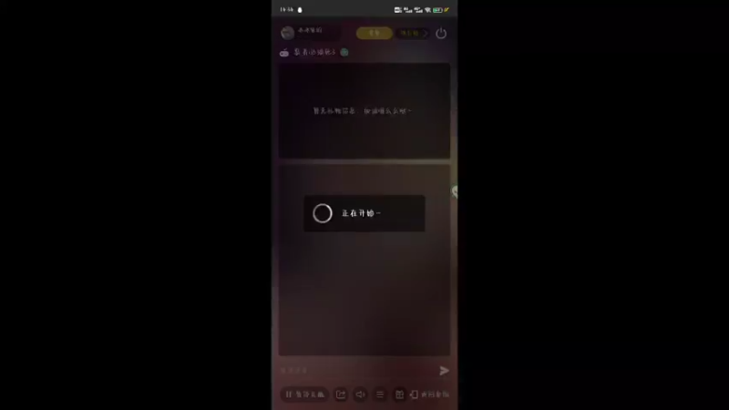 【2022-07-14 14点场】冰冰家的小猫咪：好懒啊，不想动