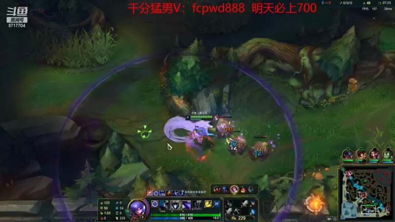 【2022-07-16 21点场】峡谷杀神酱油瓶：3年第一峡谷冲