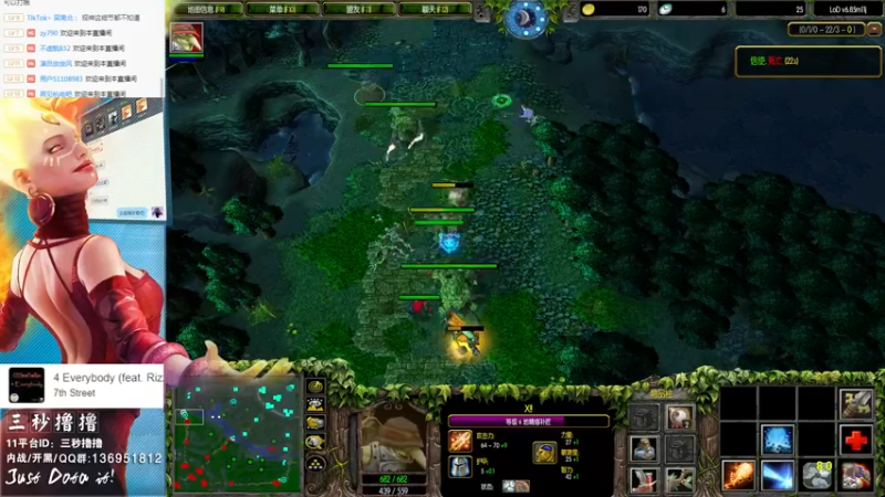 【2022-07-14 23点场】三秒丶撸撸：11平台OMG：到点了，开吹！