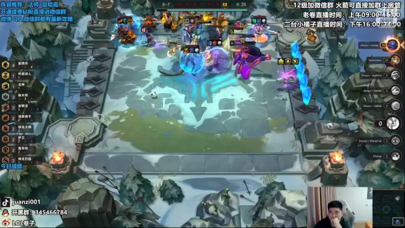 【2022-07-15 22点场】卷子丶：中日对抗赛半决赛，冲冲冲！！！