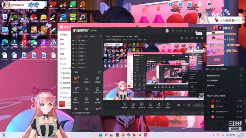 【2022-07-16 14点场】阿初子：【阿初】完美菜地选手rating0.6❤