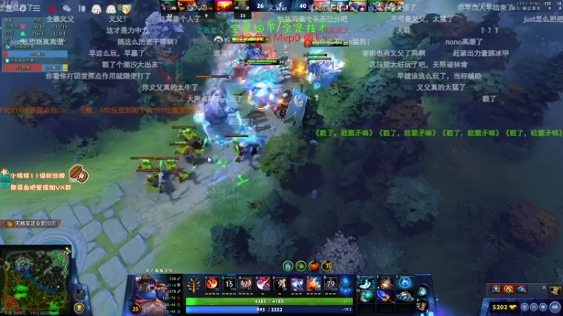 【2022-07-16 20点场】sakira丶hao：dota4+2顶级sorry