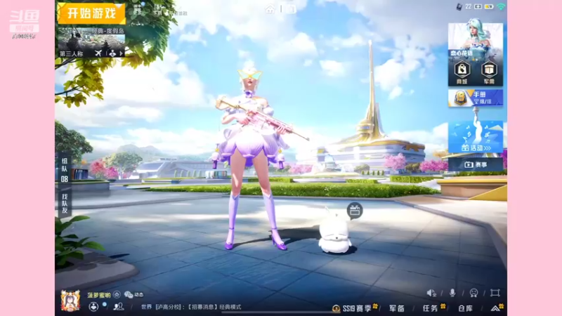 【2022-07-16 14点场】这是菠萝蜜喲呀：是菠萝哟~~~~~