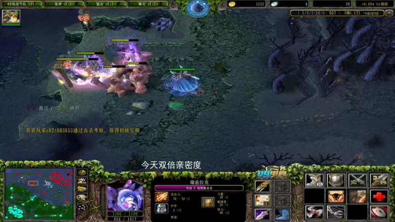 【2022-07-15 20点场】a824683653：晚上好 对黑出发