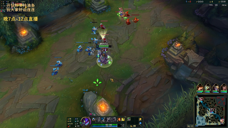 【英雄联盟】主播油条的精彩时刻 20220716 21点场