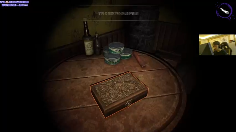 【2022-07-15 02点场】Karsamzing苏弟：ESL 墨尔本站亚洲决赛 WU-IHC