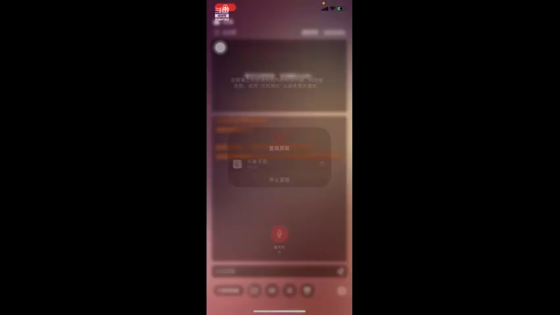 【2022-07-15 13点场】巅峰凯指导：手搓娱乐网不稳，手出汗，有感同身受的嘛
