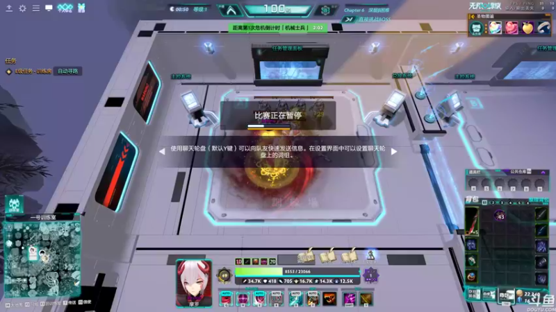 【2022-07-14 20点场】黑の灵梦：【黑仔】到点玩意。