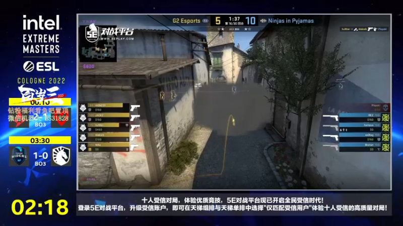 【2022-07-16 03点场】CSGO百岁三：【百岁三】双倍科隆 液体vsMR