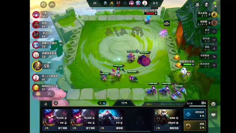 【2022-07-16 00点场】BLUE呀丶：五排超强车队